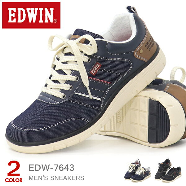 乐天商城 - EDWIN メンズ スニーカー カジュアルシューズ ウォーキングシューズ ローカット 靴 ひも靴 紐靴 軽量 幅広 4E 軽い 通勤 仕事 黒 ブラック オシャレ エドウィン EDW-7643