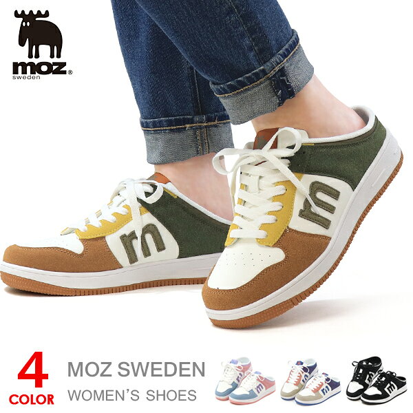 moz ���ܥ������ ��ǥ����� ��å����塼�� ����åݥ� �����ȥ��塼�� ������� ���� �����å�������� �� �⥺ MZ-834