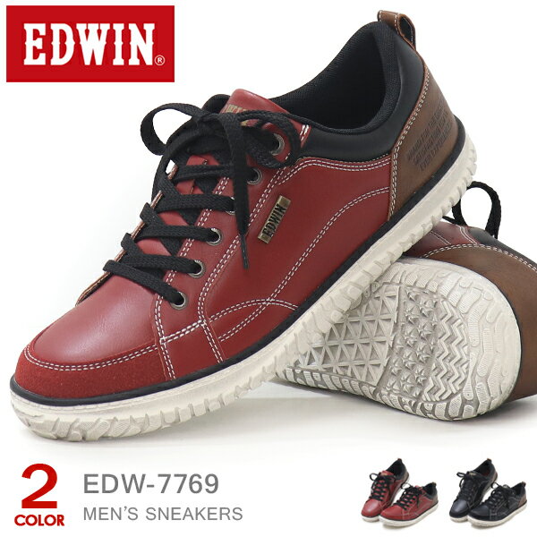 EDWIN メンズ スニーカー カジュアルシューズ ウォーキングシューズ ローカット 靴 ひも靴 紐靴 軽量 幅広 軽い 通勤 仕事 黒 ブラック オシャレ エドウィン EDW-7769