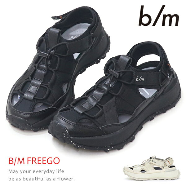 樂天商城 - ムーンスター B/M フリーゴ サンダル スニーカー レディース メンズ 厚底 moonstar ビーエム 水戸由菜 ウォーキングシューズ アウトドアシューズ カジュアルシューズ アウトドア 通気性 抗菌防臭 靴
