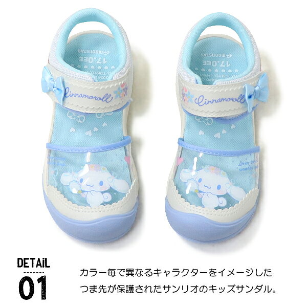 thum3