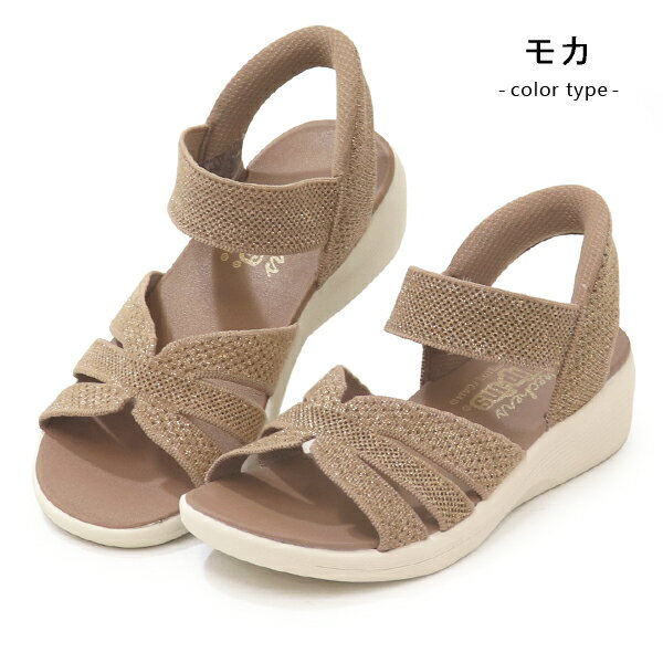 楽天市場】skechers 46872の通販