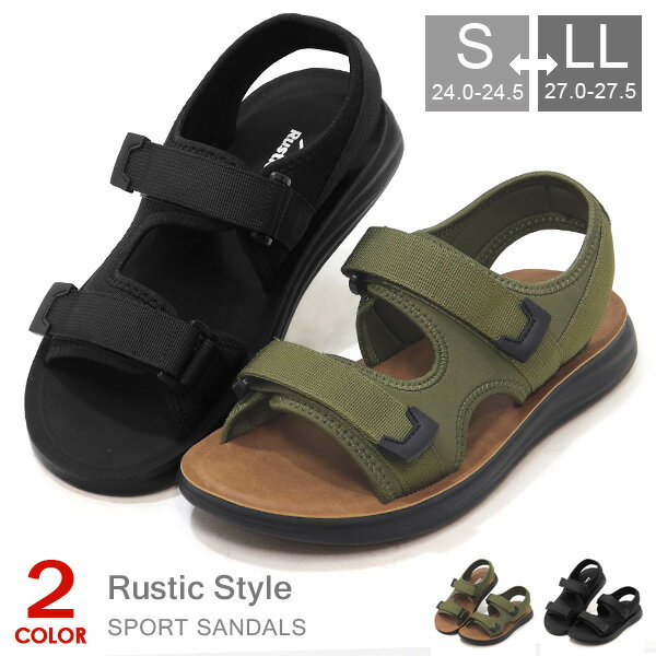 商品名 Rustic Style ラスティックスタイル 3651 サンダル メンズ スポーツサンダル アウトドアサンダル スポサン ベルクロ 黒 軽量 おしゃれ マジック 疲れにくい 仕事履き 通気性 商品特徴 日々の生活に溶け込む、シンプルで履きやすいコンフォートシューズブランド「Rustic Style」。 2本ベルトで履き心地で調節できるベルクロタイプのスポーツサンダルです。 足に優しい低反発クッションを搭載したインソールで快適な履き心地です。 カラー ブラック、カーキ 商品詳細 ■計測 Lサイズ 中敷 タテ幅 ・・・ 約28.0cm 中敷 ヨコ幅 ・・・ 約8.5cm 片足 重さ ・・・ 約268g 素材 アッパー ： 合成繊維 ソール ： 合成底 フィッティング こちらの商品は【 ほぼ標準 】の作りです。 ■男性モデル　スニーカー：26.5-27.0cm はだし 長さ 25.5cm、横幅 10.8cm、甲周り 26.0cm はだしを履いて、Lサイズでちょうど良かったです。 ※足には個人差がございますので、予めご了承下さい。 商品仕様 2026年06月04日 マイナーチェンジ リニューアルに伴い、カラーの配色パターンが変更されました。 対象サイズ 23.5cm 24.0cm 24.5cm 25.0cm 25.5cm 26.0cm 26.5cm 27.0cm 27.5cm　■ 商品説明 【 Rustic Style 3651 】 日々の生活に溶け込む、シンプルで履きやすいコンフォートシューズブランド「Rustic Style」。 2本ベルトで履き心地で調節できるベルクロタイプのスポーツサンダルです。 足に優しい低反発クッションを搭載したインソールで快適な履き心地です。 　■ 商品詳細 商品名 Rustic Style ラスティックスタイル 3651 サンダル メンズ スポーツサンダル アウトドアサンダル スポサン ベルクロ 黒 軽量 おしゃれ マジック 疲れにくい 仕事履き 通気性 商品詳細 ■計測 Lサイズ 中敷 タテ幅 ・・・ 約28.0cm 中敷 ヨコ幅 ・・・ 約8.5cm 片足 重さ ・・・ 約268g 素材 アッパー ： 合成繊維 ソール ： 合成底 商品特性 一部の接着剤がはみ出てる場合がございますが、使用上、何の問題もございません。 製造上「色むら」、「微小な傷、スレ」等がございますが、不良品ではございません。 この商品の素材特有の質感、味わいとしてお楽しみ頂ければ幸いです。 予めご了承の上お買い求めくださいませ。