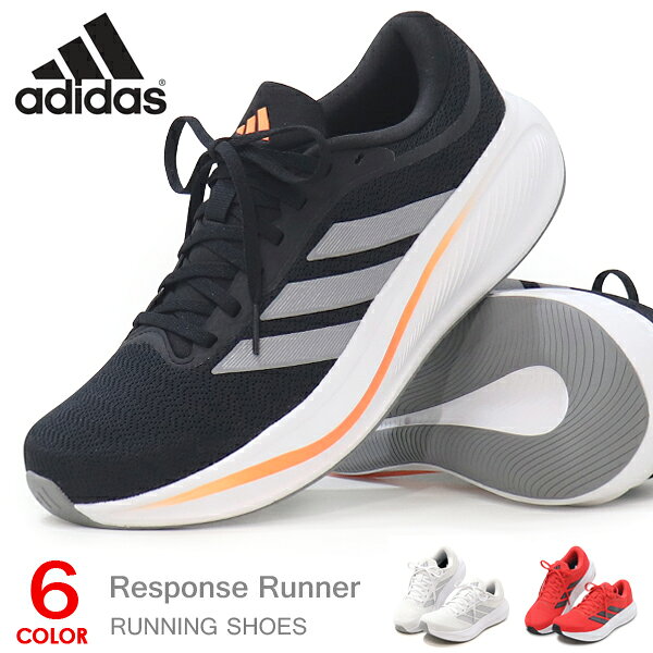 アディダスadidasランニングシ...