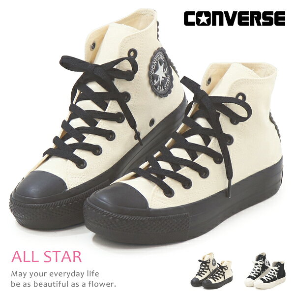 コンバース CONVERSE 厚底スニーカー 花柄 レディース ハイカット スニーカー 厚底 オールスター ALLSTAR キャンバス 靴 カジュアルシューズ フラワーモチーフ フラワーカット ALL STAR PLTS FLOWERCUT HI
