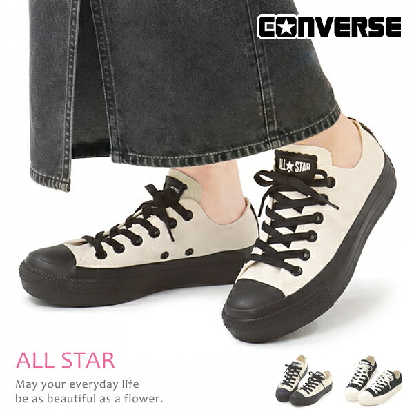 コンバース CONVERSE 厚底スニーカー レディース オールスター スニーカー 厚底 ローカット ヒール 靴 フラワーモチーフ フラワーカット ALL STAR PLTS FLOWERCUT OX