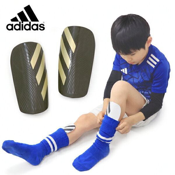 アディダス サッカー レガース すねあて シンガード プロテクター キッズ ジュニア...
