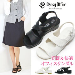 https://thumbnail.image.rakuten.co.jp/@0_mall/superfoot/cabinet/img57465481.jpg