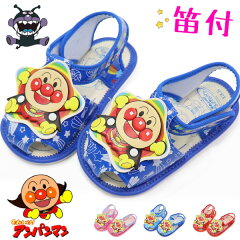 https://thumbnail.image.rakuten.co.jp/@0_mall/superfoot/cabinet/imgrc0088978714.jpg