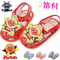 https://thumbnail.image.rakuten.co.jp/@0_mall/superfoot/cabinet/imgrc0088978715.jpg