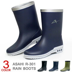 https://thumbnail.image.rakuten.co.jp/@0_mall/superfoot/cabinet/kf/imgrc0078966175.jpg