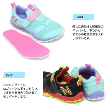 ニューバランス キッズ スリッポン スニーカー キッズシューズ 男の子 女の子 子供 靴 New Balance KV211 送料無料