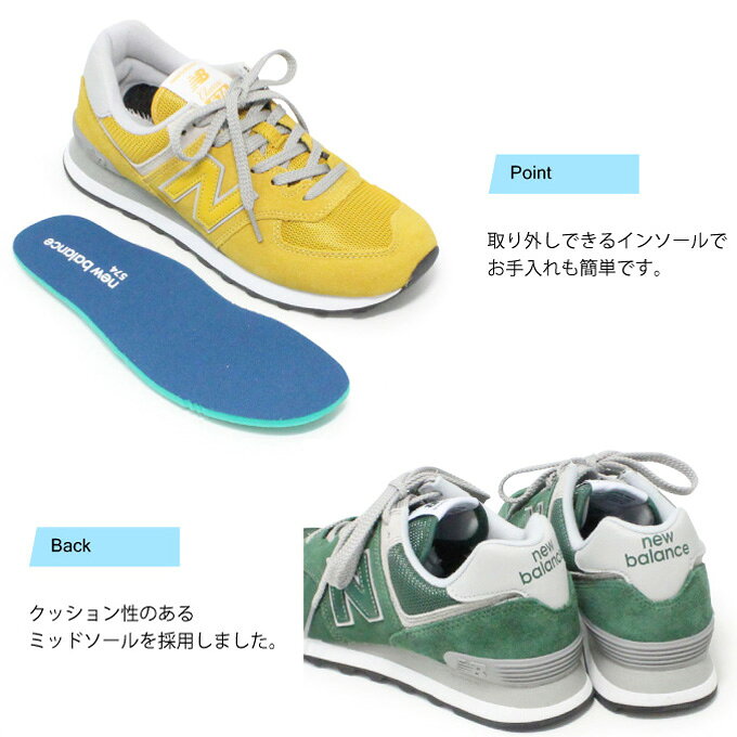 ニューバランス 574 スニーカー レディース メンズ 靴 ウォーキングシューズ New Balance ML574 送料無料
