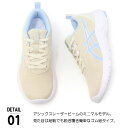 アシックス レーザービーム キッズ スニーカー スリッポン ジュニア ランニングシューズ ゴム 靴 男の子 女の子 asics LAZERBEAM MINIMAL 1154A172 2