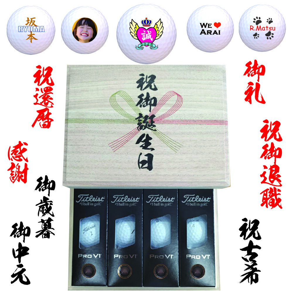 ���ꥸ�ʥ�̾����(����Ȣ��̾���쥴��եܡ����3�Ķ����в�(¨���б���)