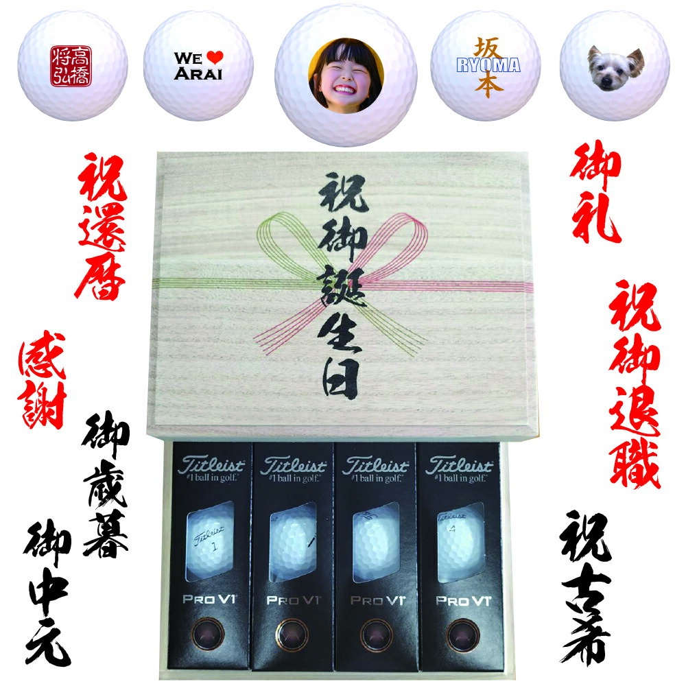 ���ꥸ�ʥ�̾����(����Ȣ��̾���쥴��եܡ����3�Ķ����в�(¨���б���)