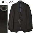 ◆D 039 URBAN ダーバン◆春夏モデル 定価 49,500円 日本製 無地ウールジャケット 黒(A5 AB7 BB5サイズ) メンズジャケット ビジネス カジュアル おしゃれ