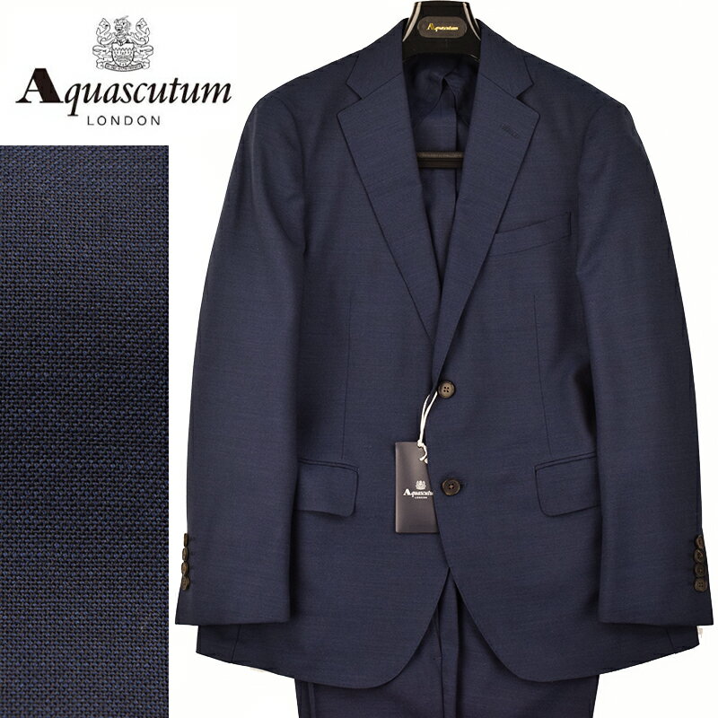 ◆Aquascutum アクアスキュータム◆春夏モデル 定価 220,000円 DORMEUIL社製生地 日本製 無地ウールスーツ 紺(A4・AB4サイズ) メンズスーツ ビジネススーツ おしゃれ