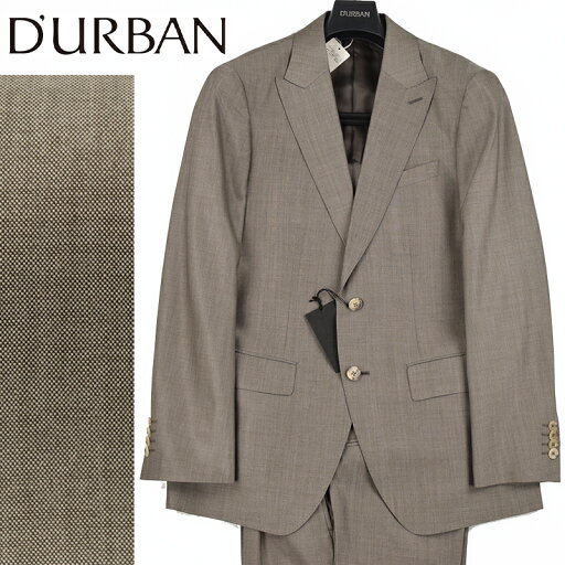◆D'URBAN ダーバン◆【訳あり品70%OFF】春夏モデル 定価 121,000円 【r.a.s.o.】日本製 シルクウールスーツ グレーベージュ(A5サイズ) メンズスーツ ビジネススーツ ◆D'URBAN ダーバン◆【訳あり品70%OFF】春夏モデル 定価 121,000円 【r.a.s.o.】日本製 シルクウールスーツ グレーベージュ(A5サイズ) メンズスーツ ビジネススーツ