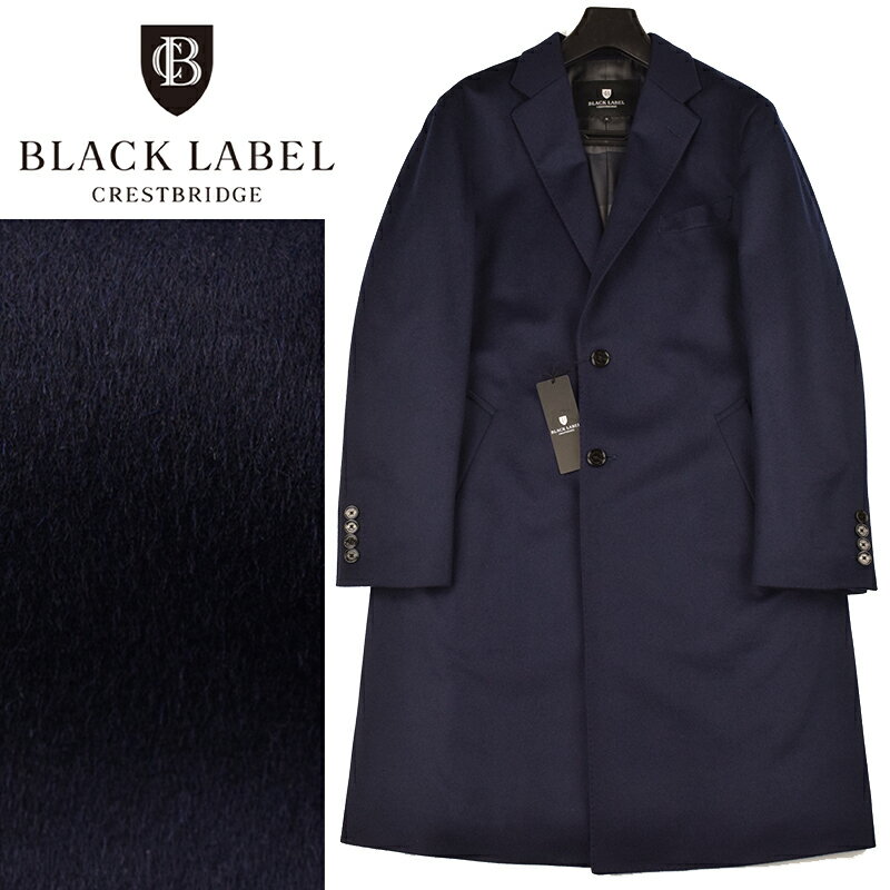楽天市場】ブラックレーベルクレストブリッジ(素材(生地・毛糸 楽天市場】ブラックレーベルクレストブリッジ(素材(生地・毛糸