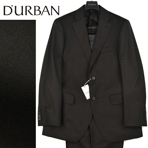 ◆D'URBAN ダーバン◆秋冬モデル 定価 88,000円 日本製 無地ウールスーツ 黒・紺(黒A5・A6・AB5・AB7)(紺BB6サイズ) メンズスーツ ビジネススーツ