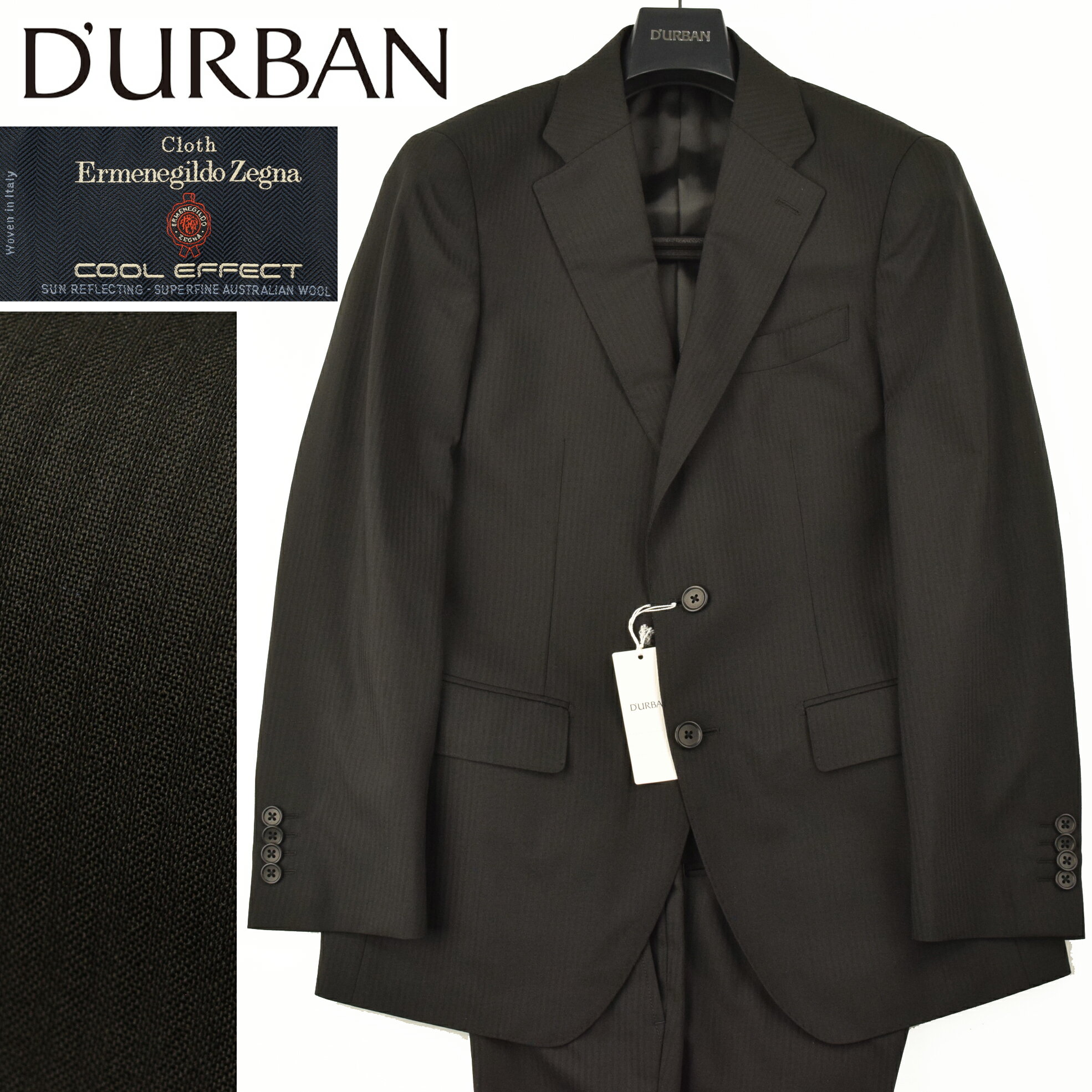 ◆D'URBAN ダーバン◆春夏モデル 定価 165,000円 日本製 イタリア生地【エルメネジルド・ゼニア/Ermenegildo Zegna】 COOL EFFECT シャドーストライプ柄ウールスーツ 黒・紺 (黒A4・A6サイズ/紺A6・A7サイズ) メンズスーツ ビジネススーツ（楽天・スーペリア）