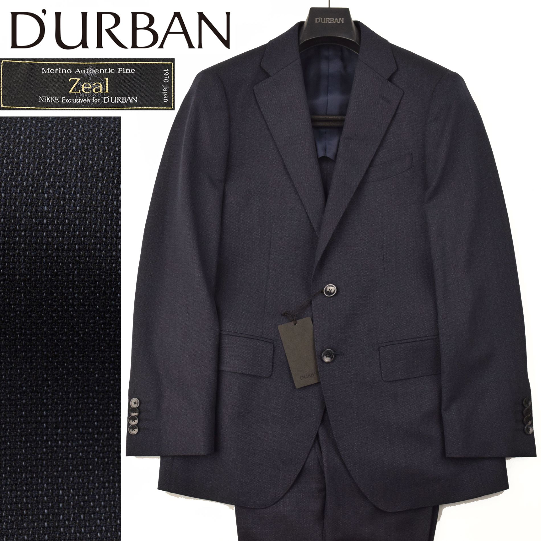 ◆D'URBAN ダーバン◆春夏モデル 定価 132,000円 日本製メッシュ 清涼素材 ウールスーツ 紺(A4・A7サイズ) メンズスーツ ビジネススーツ