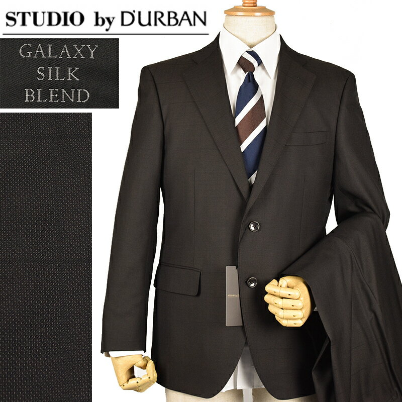 STUDIO by D'URBAN  Х Х󢡡73OFF  GALAXY SILK BLEND 륯 ɥڥå    (Y)󥺥 ӥͥ ´ȼ ؼ Ҽ Ұ 