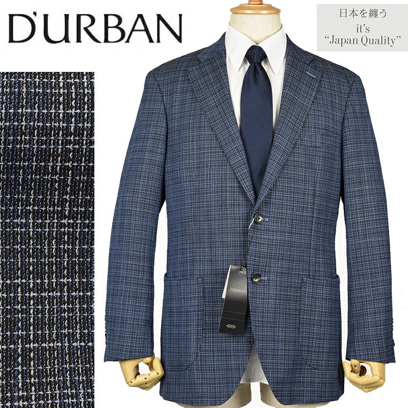 ◆D'URBAN ダーバン◆【70%OFF】春夏モデル 定価 75,900円 日本製【J∞QUALITY】清涼 MONSOON（モンスーン）メッシュ サマーウールジャケット 紺 メンズジャケット ビジネス カジュアル おしゃれ