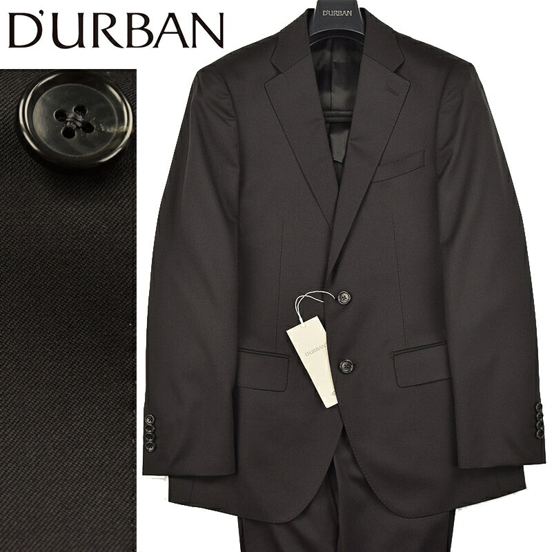 ◆D'URBAN ダーバン◆【70%OFF】春夏モデル 定価 86,900円 日本製 無地ウールスーツ 黒 (A3・A4・A5・AB3サイズ) メンズスーツ ビジネススーツ