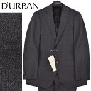 ◆D'URBAN ダーバン◆春夏モデル 定価 97,900円 日本製 盛夏素材モヘヤ混サマーウールスーツ 紺 (A4サイズ) メンズスーツ ビジネススーツ