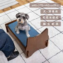 ペットベッド ブラウン 木製 猫モチーフ 幅40cm 奥行75cm 高さ40cm 座面高さ18cm 小型犬 犬 犬用 猫 ねこ 猫用 うさぎ ウサギ 天然木 クッション付き マットレス付き 取り外し 可能 猫型 ペット ペットベット ペット用 おしゃれ かわいい インテリア ナチュラル シンプル
