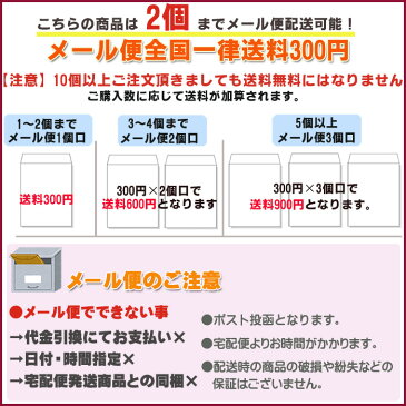 【3167】【2個までメール便対応可】　DHC （サプリメント）DHA240粒（60日分）※メーカー希望小売価格　税込2500円機能性表示食品