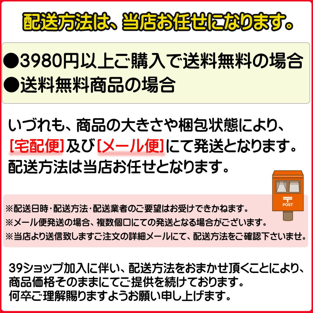 【4811】【阿蘇製薬】デルガード エアリートマスク 小さめサイズ 50枚入使い捨てマスク 大容量　お徳用不織布マスク【8個まで一配送】 3