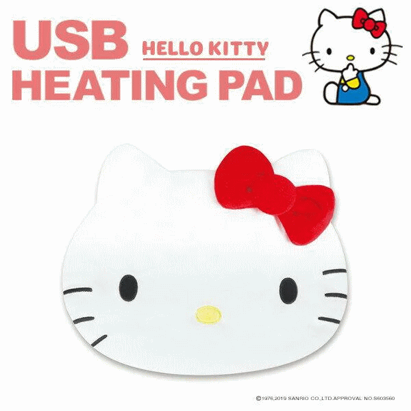 【4753】☆7【送料無料】HELLO KITTYハローキティ ホットマット【HK-UCS】Sanrio LICENSEUSB電源 ホットクッション 座布団 冷房対策 キャラクターグッズ ※北海道・東北・信越・沖縄・離島は追加送料あり※【当店通常価格2300円→SALE価格1699円】