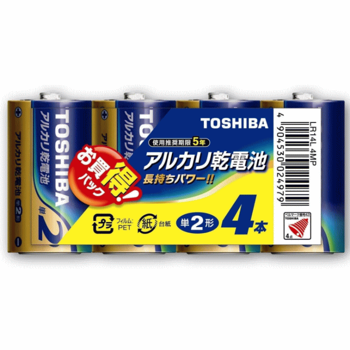 【クーポン配布中】(まとめ) パナソニック アルカリ乾電池 エボルタNEO 単3形 LR6NJ/2B 1パック(2本) 【×30セット】