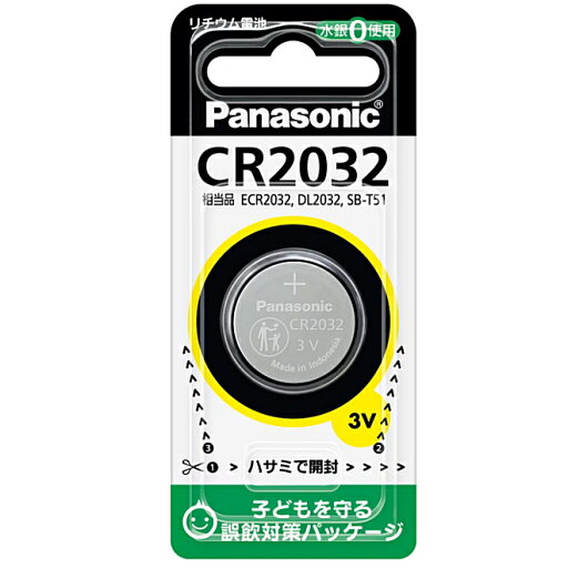 【4657】Panasonic パナソニック リチウム電池 CR2032(1コ入)ボタン電池 コイン形 3V コイン形リチウム電池【1個】【2個】【3個】【4個】【5個】 【4657】Panasonic パナソニック リチウム電池 CR2032(1コ入)ボタン電池 コイン形 3V コイン形リチウム電池【1個】【2個】【3個】【4個】【5個】