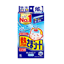 【4811】熱さまシート 子ども用(16枚入)×1個 頭痛 発熱 暑さ対策 貼る冷却シート 小林製薬(4)