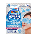 【4811】熱さまシート ジェルでひんやりアイマスク( 5枚入) ×1個 頭痛 熱中症 暑さ対策 貼る冷却シート 小林製薬(4)