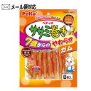 【4632】ペティオ/Petio 7歳からのやわらか ササミ巻き ガム 8本入×1個 着色料不使用 犬用スナック/犬用おやつ