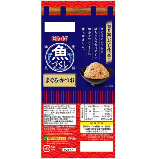 サンプル画像2