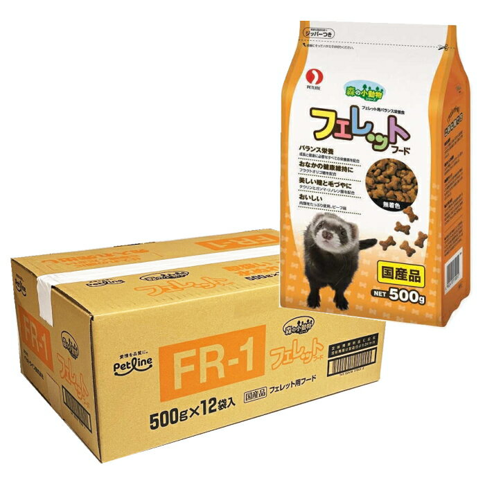 ���ξ�ưʪ���ե���åȥա��ɡ�500g��12��(1�������˰¿��������ι���/̵�忧�ڥåȥ饤��PETLINE���ե饯�ȥ��ꥴ���䥿������۹� �ӡ���̣���ڥ�...