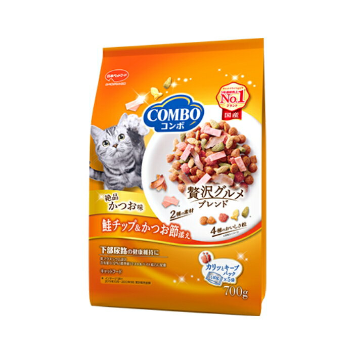 Rakuten - コンボ キャット かつお味　鮭チップ・かつお節添え 700g×1個　日本ペットフード　キャットフード　猫　【4632】