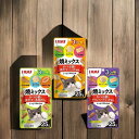 【4632】チャオ 焼ミックス25g ×1個 かつお節・ほたて・いか風味 かつお節・チキンスープ・いか風味 かつお節・ほたて・本格だし ペット ねこ 【メール便...