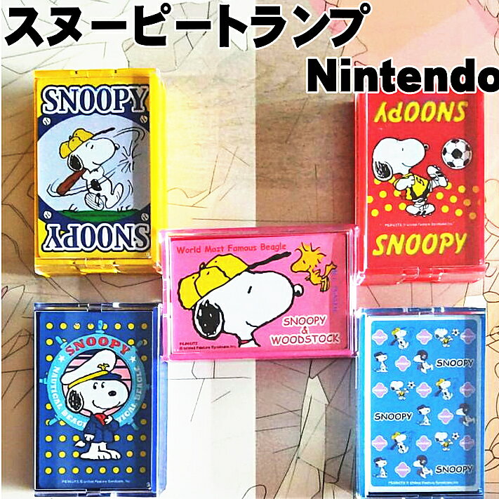 アナと雪の女王 絵合わせトランプ 【 オモチャ 玩具 巣ごもりグッズ パーティー用品 おもちゃ カードゲーム パーティーゲーム 室内遊び パーティーグッズ イベント用品 】