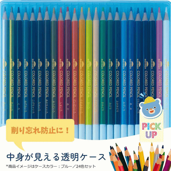 サンプル画像2