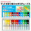 5652ۥ饯ѥ ޥåȿ1212ml  ش//ǰ/£ʪ/ץ쥼/ڤ߲ ʸ˼/̳//Τ   SAKURA MAT WATER COLORS 12COLORS    󤿤󥪡ץNEWååס