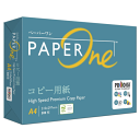 APRIL コピー用紙 PaperOne A4サイズコピー用紙 A4 500枚 紙厚0.09mm 高速印刷　大量コピー　高画質 PEFC認証