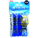 【5652】おまけ付きシャー芯0.5 HBぺんてる Pentel シャープ 替え芯Ain STEIN シュタイン替芯 ×3コパック0.5(HB)ギガ強芯おまけ黒消しゴム（Ain Black)1個付き【XC275HB-3P】文房具/事務用品 / 筆記具 / シャープペンシル替芯 アインシュタイン