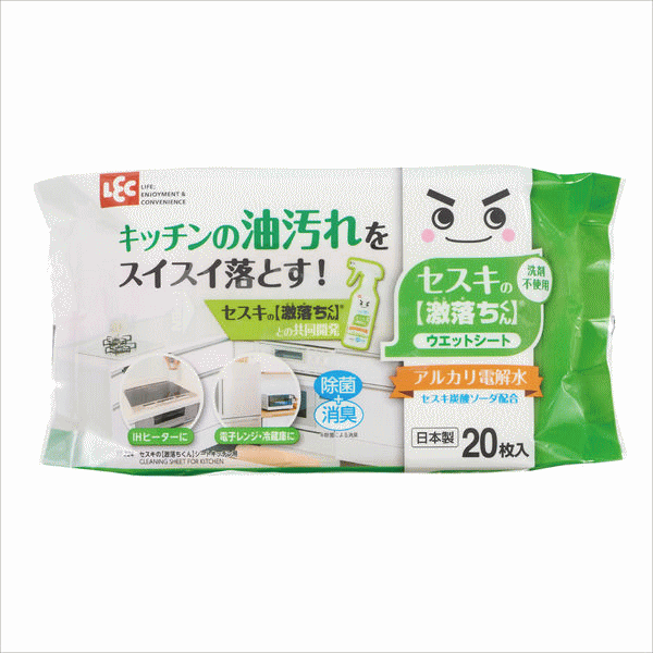 【4319】☆7【送料無料】【レック】【日本製】レック セスキの【激落ちくん】ウェットシートキッチン用20枚入×5個セット【SS-224】※北海道・東北・信越・沖縄・離島は追加送料あり※